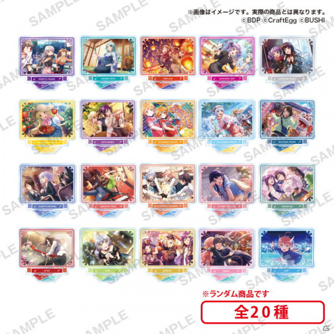 オンラインでカプセルトイが楽しめる「BUSHIROAD CREATIVE ONLINE CAPSULE TOY」がオープン！の画像5