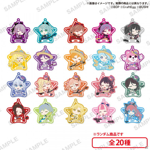 オンラインでカプセルトイが楽しめる「BUSHIROAD CREATIVE ONLINE CAPSULE TOY」がオープン！の画像6