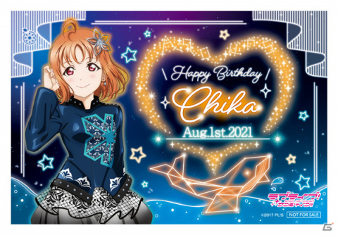 「セガコラボカフェ ラブライブ！スーパースター!!」が7月22日より実施！オリジナルメニューや限定グッズが登場の画像11
