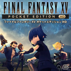 「キングダム ハーツIII」などスクウェア・エニックスのタイトルを対象にしたセールがPS Store、ニンテンドーeショップで実施！の画像3