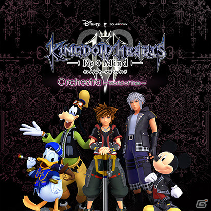 「キングダム ハーツIII」などスクウェア・エニックスのタイトルを対象にしたセールがPS Store、ニンテンドーeショップで実施！の画像5