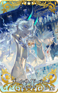 「FGO Arcade」イベント「復刻:ここで一筆！ サマーバカンス武者修行 剣客北斎旅絵巻」が7月8日より実施！の画像12