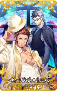 「FGO Arcade」イベント「復刻:ここで一筆！ サマーバカンス武者修行 剣客北斎旅絵巻」が7月8日より実施！の画像14