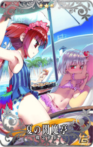 「FGO Arcade」イベント「復刻:ここで一筆！ サマーバカンス武者修行 剣客北斎旅絵巻」が7月8日より実施！の画像15