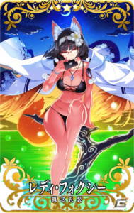「FGO Arcade」イベント「復刻:ここで一筆！ サマーバカンス武者修行 剣客北斎旅絵巻」が7月8日より実施！の画像5
