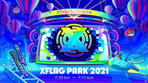 「共闘ことばRPG コトダマン」“XFLAG PARK 2021”にて新イベント「チーム対抗戦」がお披露目！の画像1