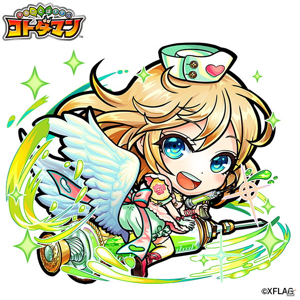 「共闘ことばRPG コトダマン」“XFLAG PARK 2021”にて新イベント「チーム対抗戦」がお披露目！の画像12