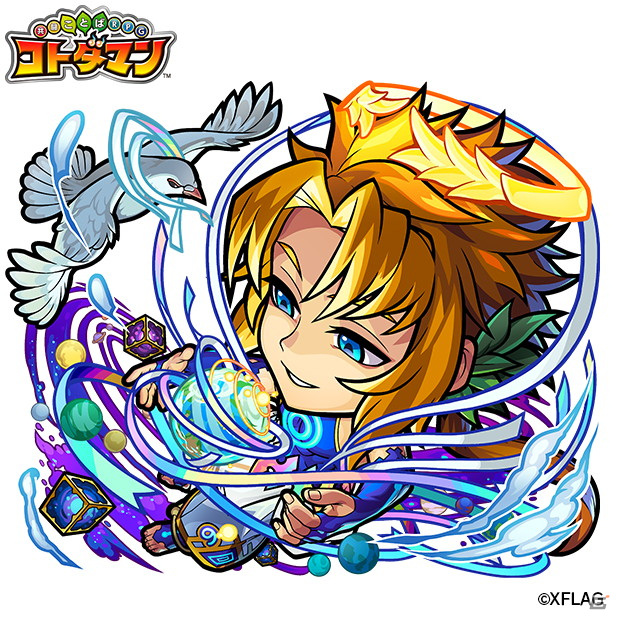 「共闘ことばRPG コトダマン」“XFLAG PARK 2021”にて新イベント「チーム対抗戦」がお披露目！の画像16