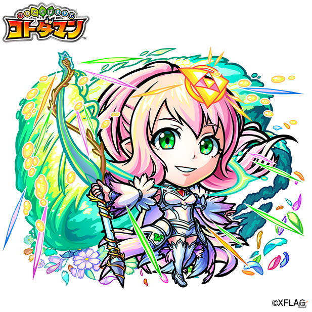 「共闘ことばRPG コトダマン」“XFLAG PARK 2021”にて新イベント「チーム対抗戦」がお披露目！の画像17