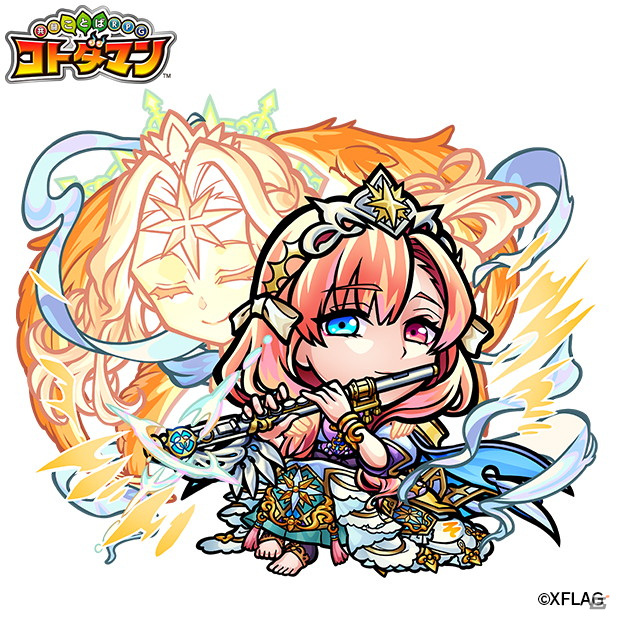 「共闘ことばRPG コトダマン」“XFLAG PARK 2021”にて新イベント「チーム対抗戦」がお披露目！の画像18