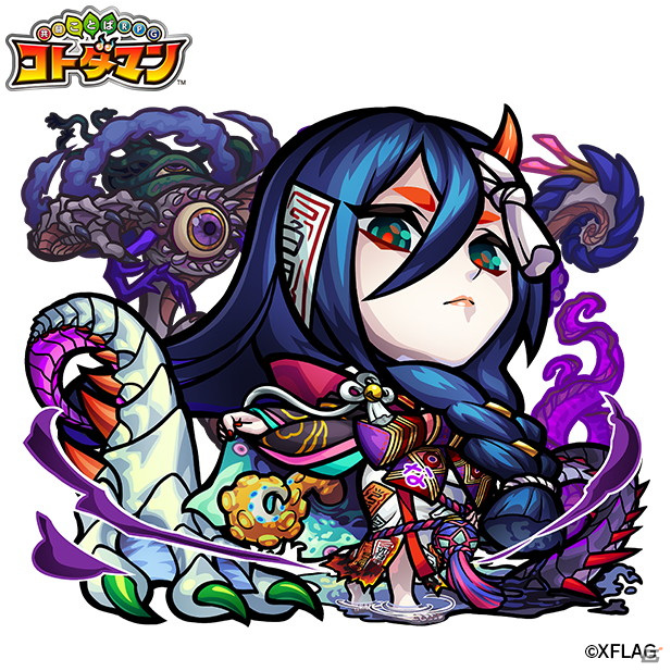 「共闘ことばRPG コトダマン」“XFLAG PARK 2021”にて新イベント「チーム対抗戦」がお披露目！の画像22