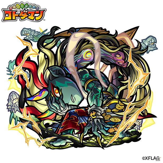 「共闘ことばRPG コトダマン」“XFLAG PARK 2021”にて新イベント「チーム対抗戦」がお披露目！の画像23