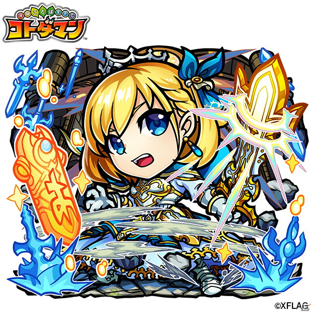 「共闘ことばRPG コトダマン」“XFLAG PARK 2021”にて新イベント「チーム対抗戦」がお披露目！の画像5