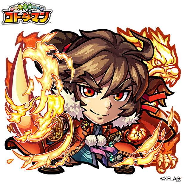 「共闘ことばRPG コトダマン」“XFLAG PARK 2021”にて新イベント「チーム対抗戦」がお披露目！の画像6