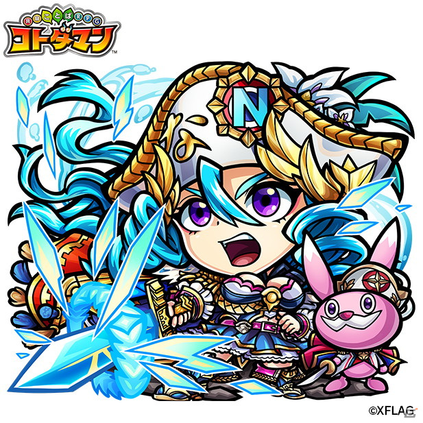 「共闘ことばRPG コトダマン」“XFLAG PARK 2021”にて新イベント「チーム対抗戦」がお披露目！の画像7