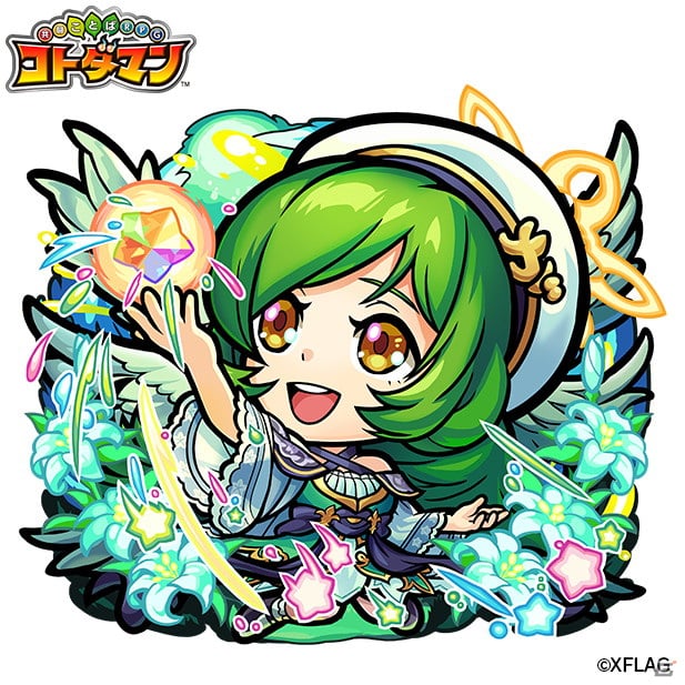 「共闘ことばRPG コトダマン」“XFLAG PARK 2021”にて新イベント「チーム対抗戦」がお披露目！の画像8