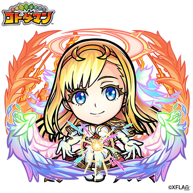 「共闘ことばRPG コトダマン」“XFLAG PARK 2021”にて新イベント「チーム対抗戦」がお披露目！の画像9