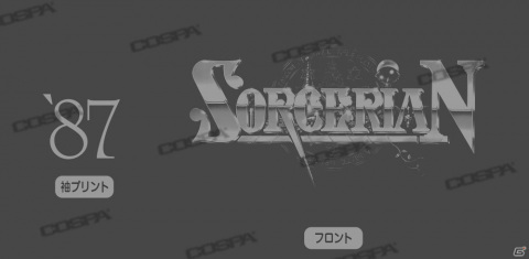「日本ファルコム」40周年メタルバッジなどのグッズがコスパより発売決定！「日本ファルコム創立40周年展」にて先行販売の画像19