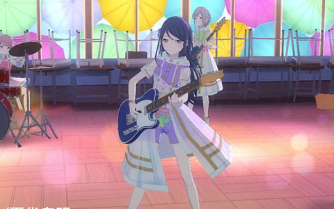 「プロジェクトセカイ カラフルステージ！ feat. 初音ミク」夏代孝明さんの書き下ろし楽曲「フロムトーキョー」が追加！
