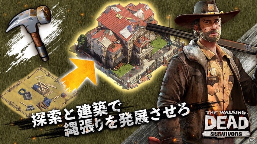 サバイバル戦略MMORPG「ウォーキング・デッド：サバイバー」がiOS/Android向けに配信中！の画像4