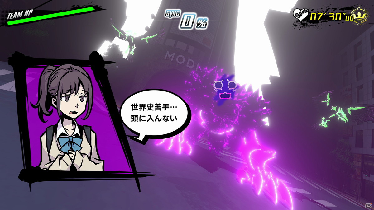 「新すばらしきこのせかい」チームバトルは最大6人！渋谷死神のココやサブキャラクター、ゲームシステムの情報も公開の画像20