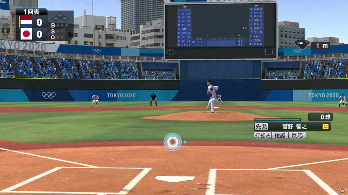 遊び尽くせないほどのボリューム！「eBASEBALLプロ野球