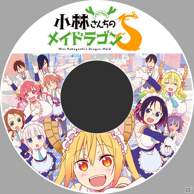 「D4DJ Groovy Mix」にTVアニメ「小林さんちのメイドラゴンS」のオープニング主題歌「愛のシュプリーム！」が原曲で登場！の画像2