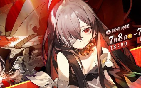 「白夜極光」初のイベント「嵐が止む刻」が本日7月8日18時からスタート！中村悠一さんや花澤香菜さん、豊崎愛生さんが演じる新キャラが登場