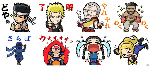 PS4版「Virtua Fighter esports」のルームマッチに招待機能が追加！LINEクリエイターズスタンプも配信開始の画像4