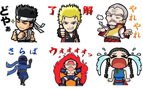 PS4版「Virtua Fighter esports」のルームマッチに招待機能が追加！LINEクリエイターズスタンプも配信開始
