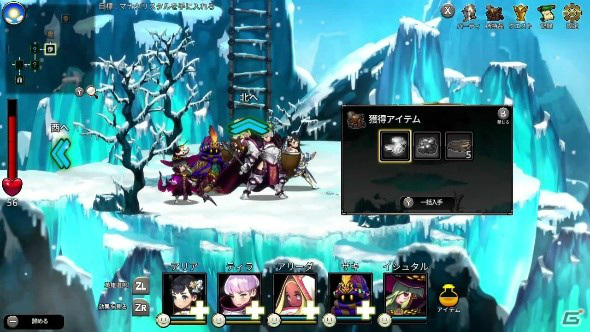 Switch「ARIA CHRONICLE - アリアクロニクル -」が発売！久保ユリカさんら出演者のサイン色紙が当たるキャンペーンも実施の画像3