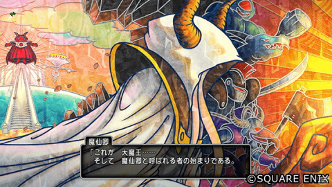 大いなる闇の根源との最終決戦に挑め！「ドラゴンクエストX　オンライン」にて大型アップデート「Version5.5 後期」が実施の画像2