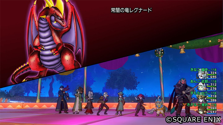 大いなる闇の根源との最終決戦に挑め ドラゴンクエストx オンライン にて大型アップデート Version5 5 後期 が実施 ゲーム情報サイト Gamer