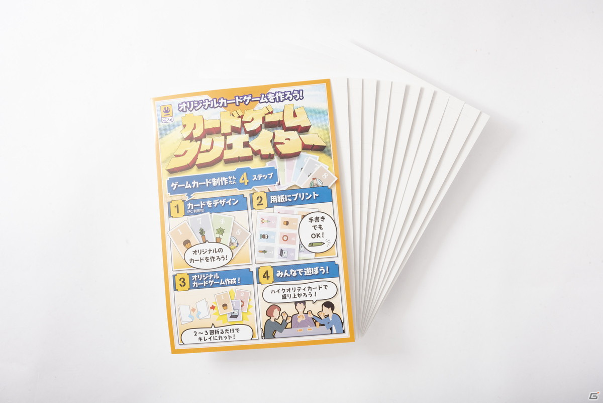 ワンピース 3D 未裁断トレーディングカード印刷シート