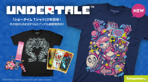 「DELTARUNE」の40曲を収録したピアノスコアや「UNDERTALE」のオリジナルTシャツがFangamer Japanで発売！の画像1