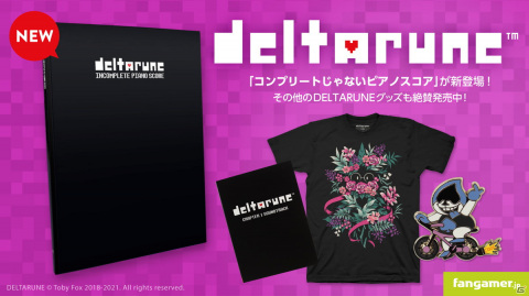 「DELTARUNE」の40曲を収録したピアノスコアや「UNDERTALE」のオリジナルTシャツがFangamer Japanで発売！の画像8