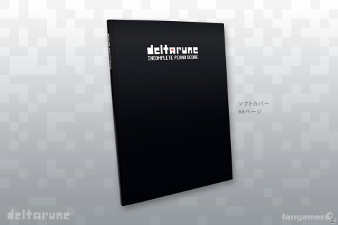 「DELTARUNE」の40曲を収録したピアノスコアや「UNDERTALE」のオリジナルTシャツがFangamer Japanで発売！の画像9