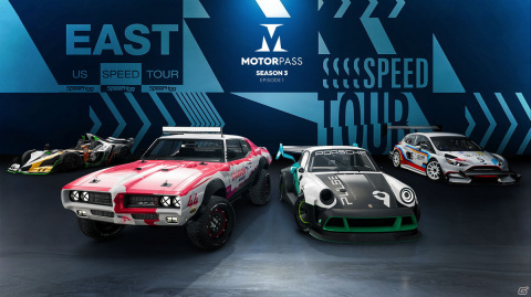 「ザ クルー2」のシーズン3エピソード1「US Speed Tour East」が配信開始！フリーウィークエンドもスタートの画像2