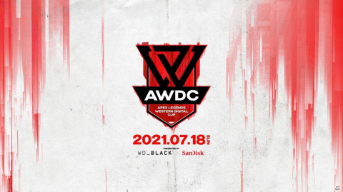 ウエスタンデジタルが「Apex Legends」の競技大会「AWDC Apex Legends Western Digital Cup」を7月18日に開催！の画像1
