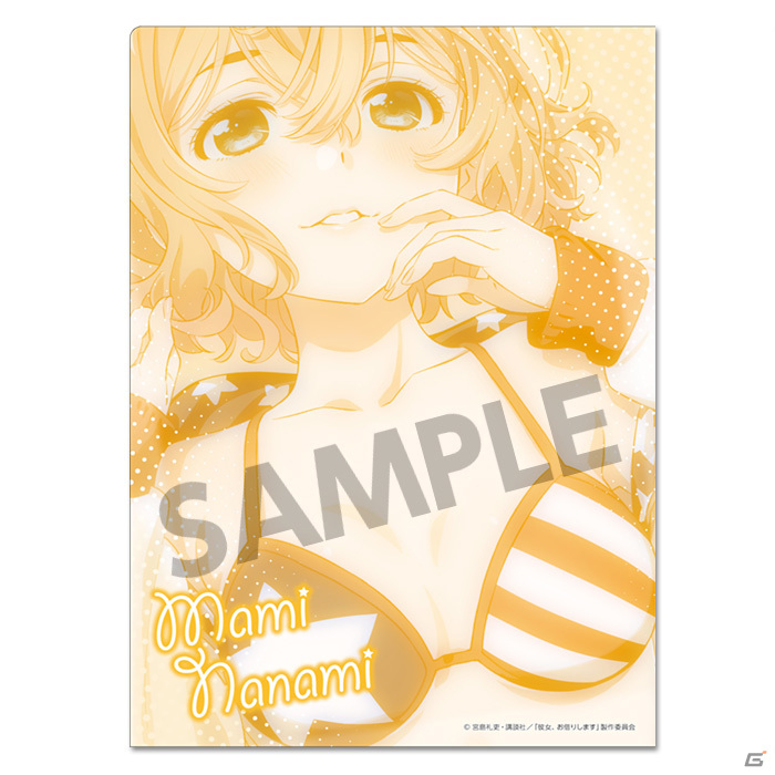 TVアニメ「彼女、お借りします」より水着姿の千鶴たちのアクリルフィギュアやフルグラフィックTシャツが登場！の画像45