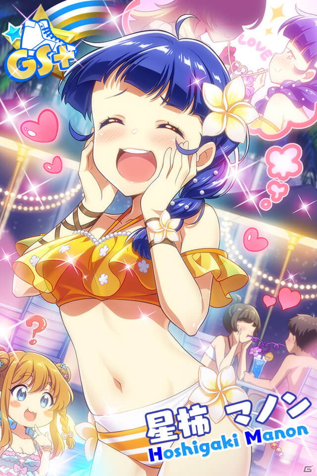「Tokyo 7th シスターズ」ナナスタライブのBlu-ray予約開始！7周年を記念したメモリアルベストアルバムも発売決定の画像8