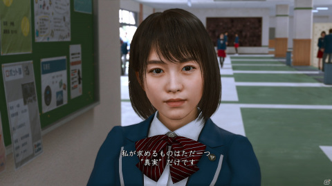 「LOST JUDGMENT：裁かれざる記憶」生徒との交流を描く「ユースドラマ」やバトル、調査アクションを紹介！の画像12