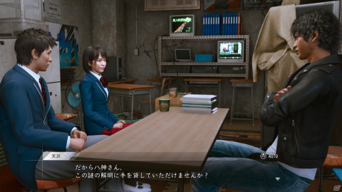 「LOST JUDGMENT：裁かれざる記憶」生徒との交流を描く「ユースドラマ」やバトル、調査アクションを紹介！の画像13