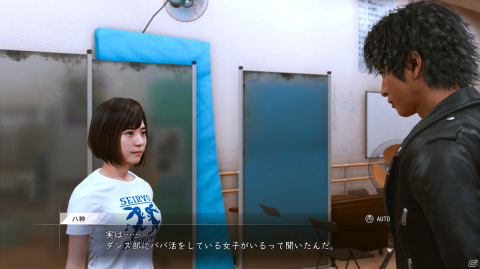 「LOST JUDGMENT：裁かれざる記憶」生徒との交流を描く「ユースドラマ」やバトル、調査アクションを紹介！の画像16