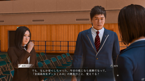 「LOST JUDGMENT：裁かれざる記憶」生徒との交流を描く「ユースドラマ」やバトル、調査アクションを紹介！の画像17