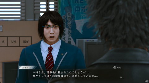 「LOST JUDGMENT：裁かれざる記憶」生徒との交流を描く「ユースドラマ」やバトル、調査アクションを紹介！の画像25