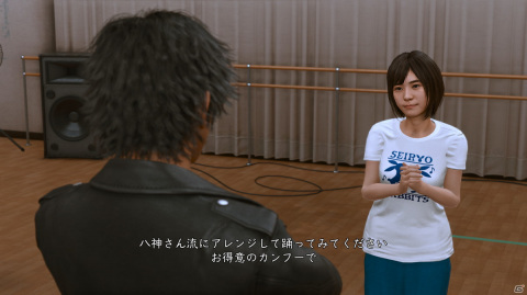 「LOST JUDGMENT：裁かれざる記憶」生徒との交流を描く「ユースドラマ」やバトル、調査アクションを紹介！の画像7