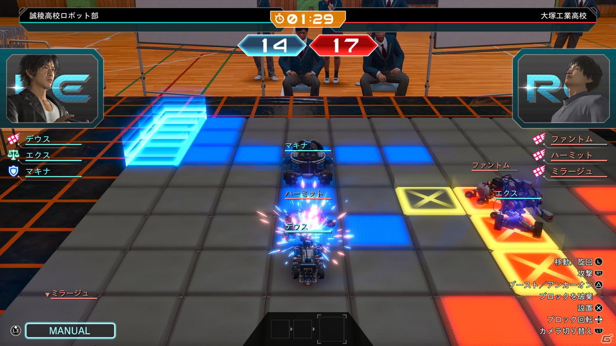 「LOST JUDGMENT：裁かれざる記憶」生徒との交流を描く「ユースドラマ」やバトル、調査アクションを紹介！の画像31
