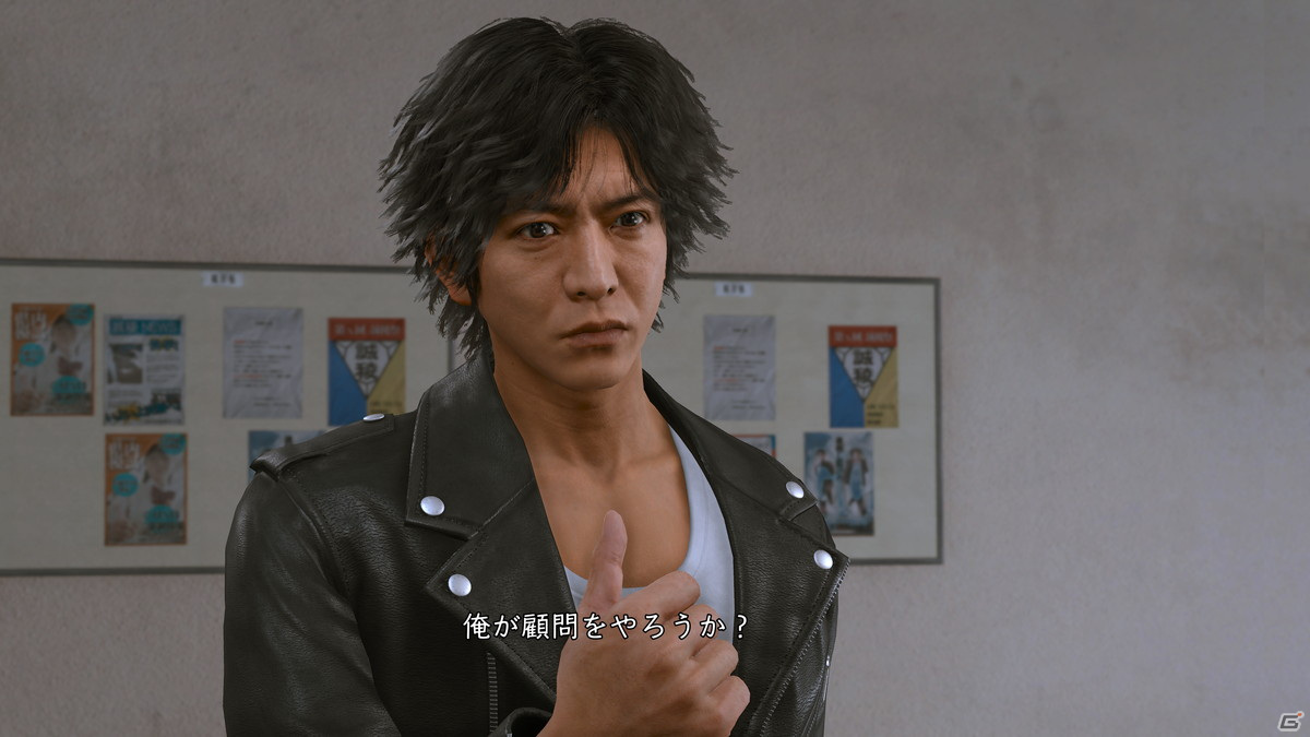 「LOST JUDGMENT：裁かれざる記憶」生徒との交流を描く「ユースドラマ」やバトル、調査アクションを紹介！の画像5