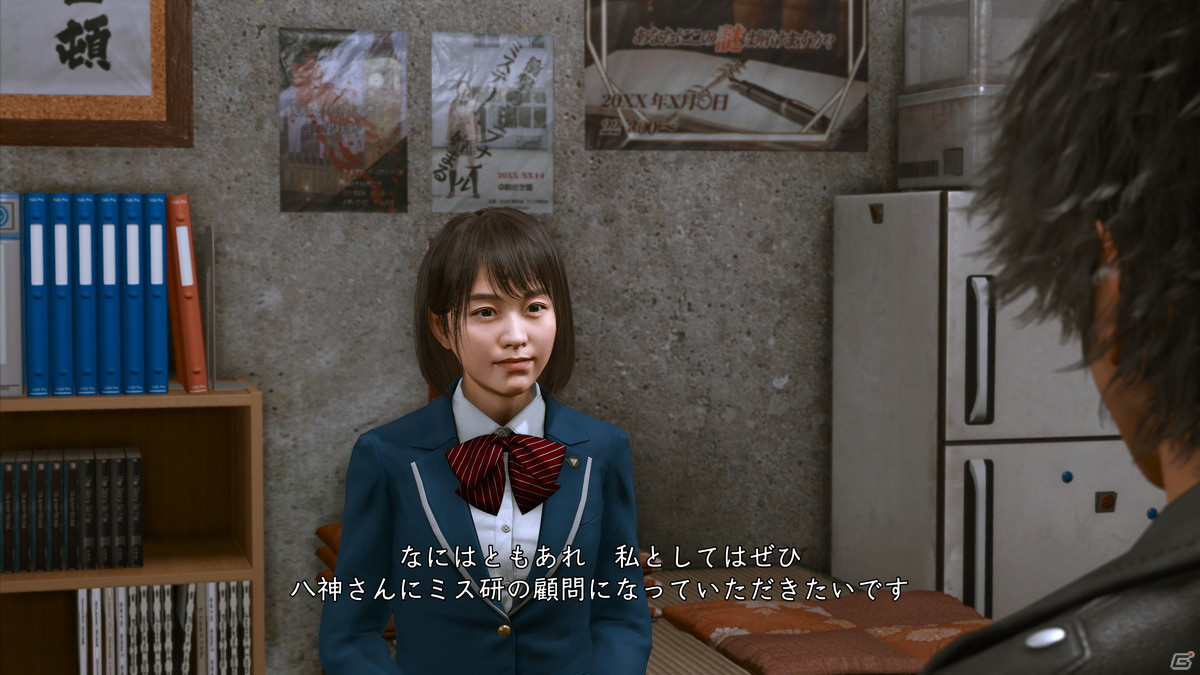 「LOST JUDGMENT：裁かれざる記憶」生徒との交流を描く「ユースドラマ」やバトル、調査アクションを紹介！の画像8